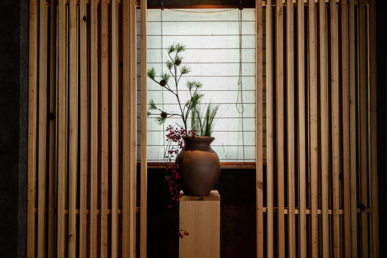 Hanare Kyoto Youyou-Ya Kültér fotó